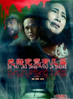 成人怡红院视频在线观看